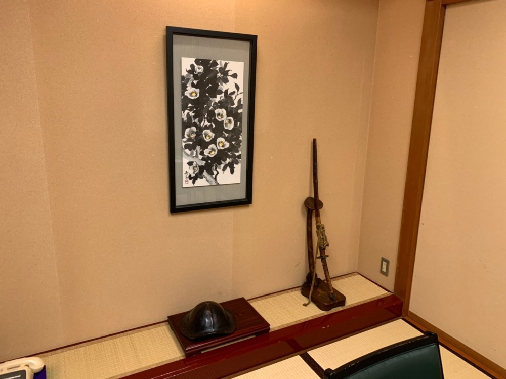 line_443904119155762