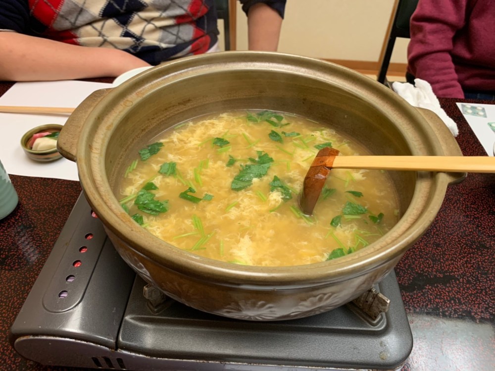 line_443913298940687