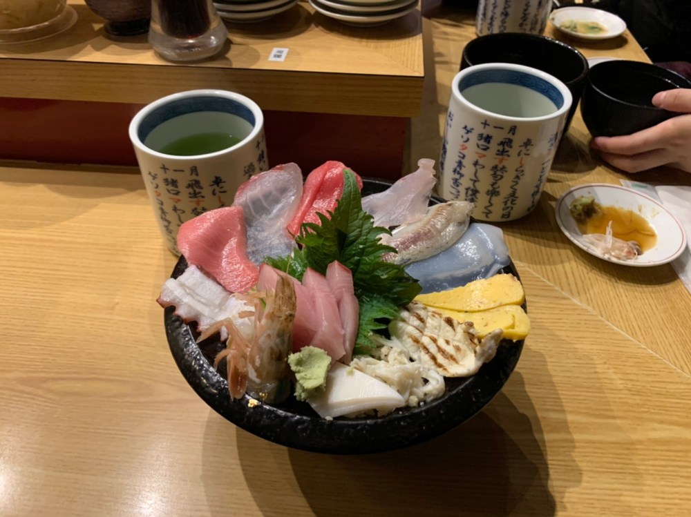 line_443923470422898