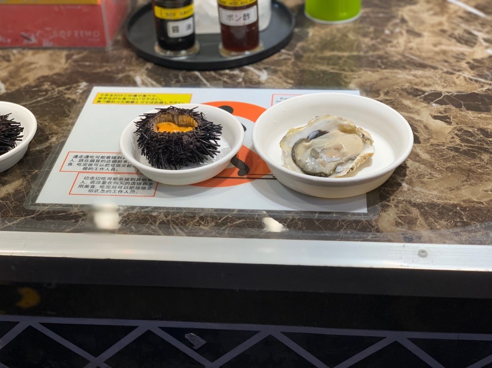 line_443927048031848