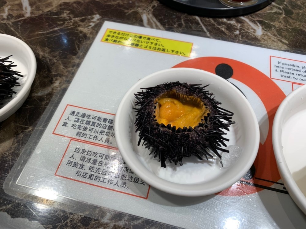 line_443927985900796