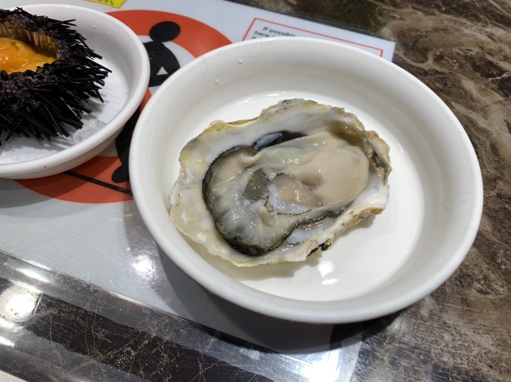 line_443928480991002